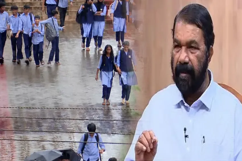 கேரளாவில் பள்ளி விடுமுறையில் மாற்றமா? – அமைச்சர் சொன்ன பரபரப்பு தகவல்