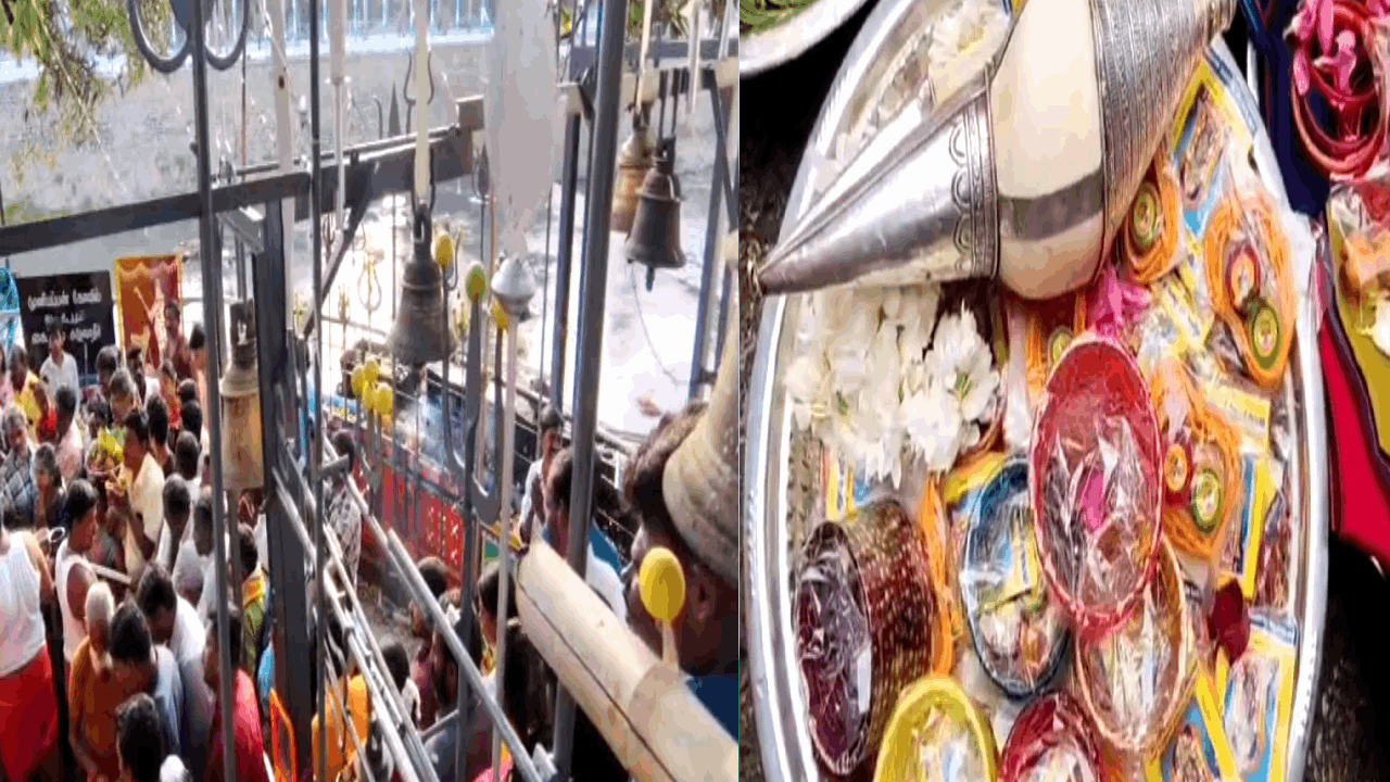 தமிழகம் முழுவதும் களைகட்டிய ஆடிப்பெருக்கு விழா..நீரோடைகளில் நீராடி சிறப்பு வழிபாடு!