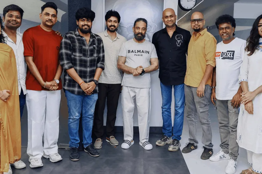 3 தேசிய விருதுகள் வென்ற பார்க்கிங் படக்குழு – நேரில் அழைத்துப் பாராட்டிய நடிகர் கமல்ஹாசன்!