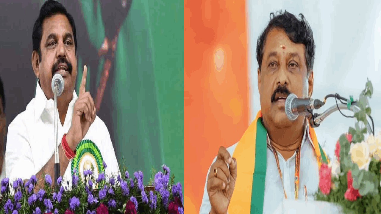 அதிமுக  பாஜக தேர்தல் கூட்டணி 2026 வியூகம் குறித்து நயினார்  இபிஎஸ் நெல்லையில் ஆலோசனை!