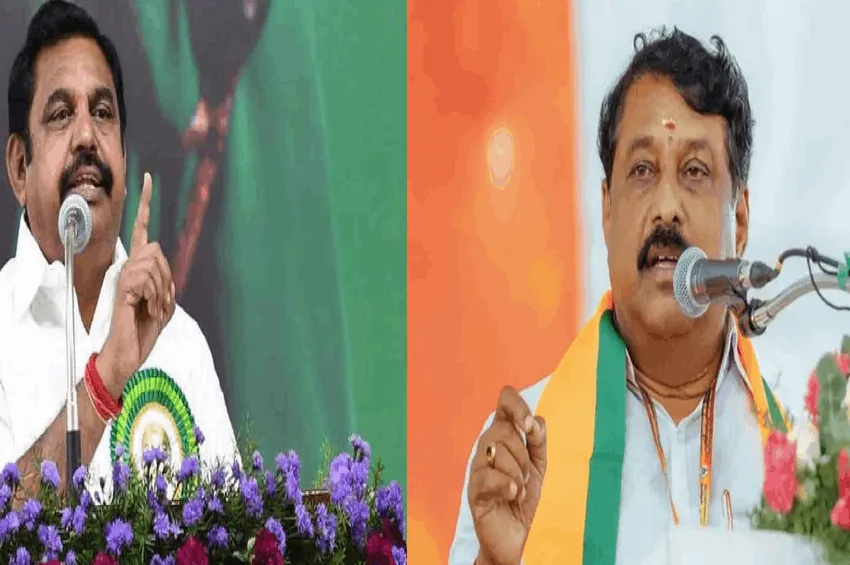 அதிமுக  பாஜக தேர்தல் கூட்டணி 2026 வியூகம் குறித்து நயினார்  இபிஎஸ் நெல்லையில் ஆலோசனை!