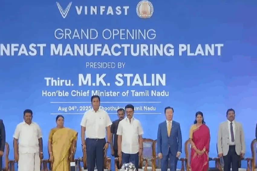 தூத்துக்குடியில் வின்ஃபாஸ்ட் மின்சார கார் உற்பத்தி துவக்கம்: முதல்வர் ஸ்டாலின் தொடங்கி வைத்தார்!
