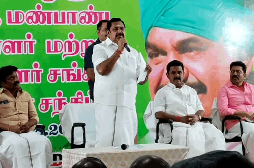அதிமுக யாரிடமும் அஞ்சியதாக சரித்திரமே கிடையாது – இபிஎஸ்