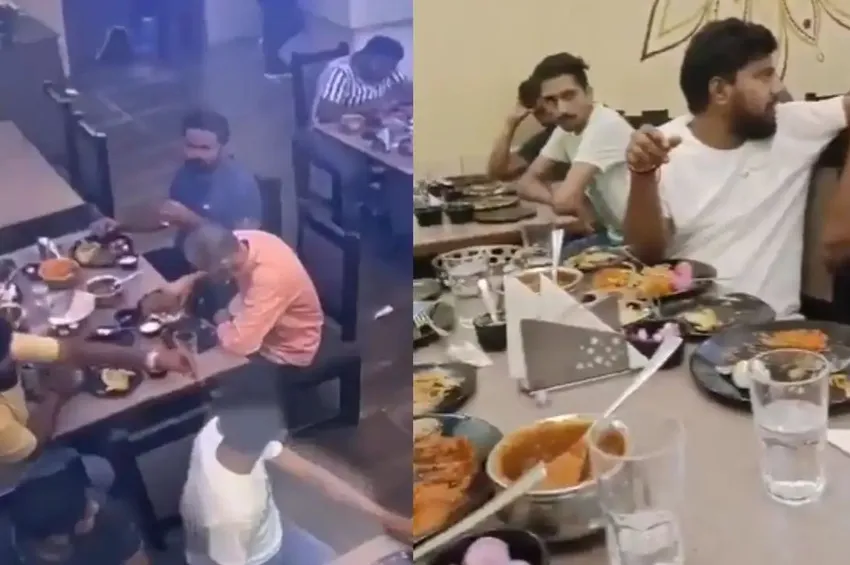 சைவ பிரியாணியில் எலும்பு.. கூச்சலிட்ட இளைஞர்களுக்கு காத்திருந்த ட்விஸ்ட்!