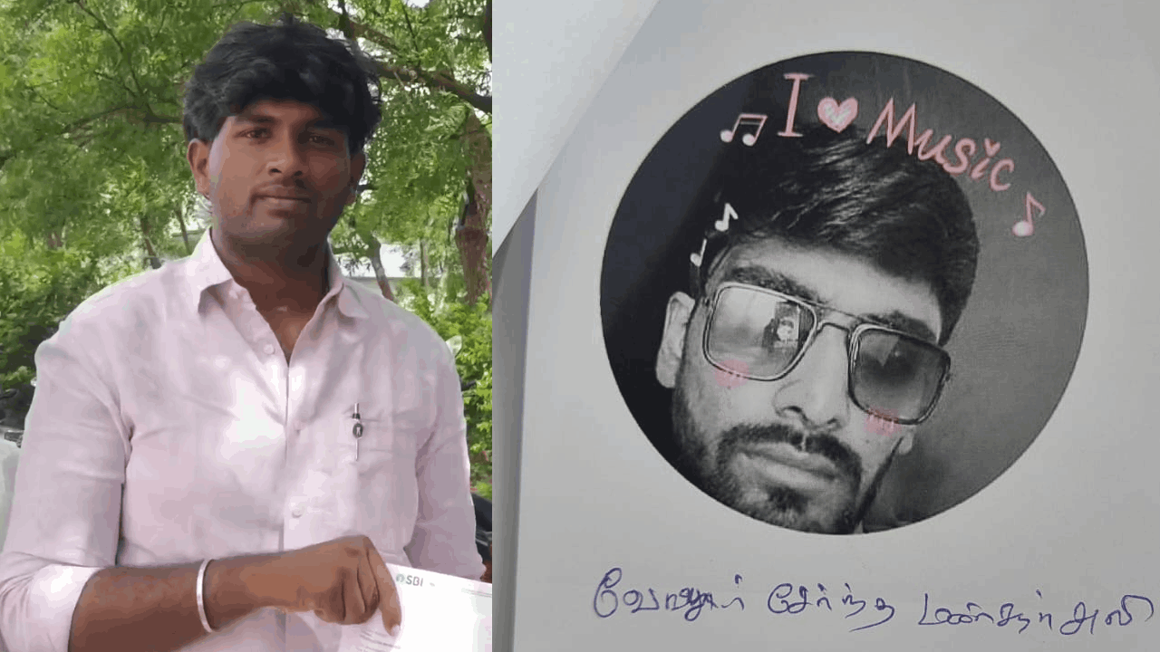 கடன் பெற்று தருவதாக ரூ.23 லட்சம் மோசடி – நோட்டீஸ் வந்ததால் பாதிக்கப்பட்டவர் அதிர்ச்சி