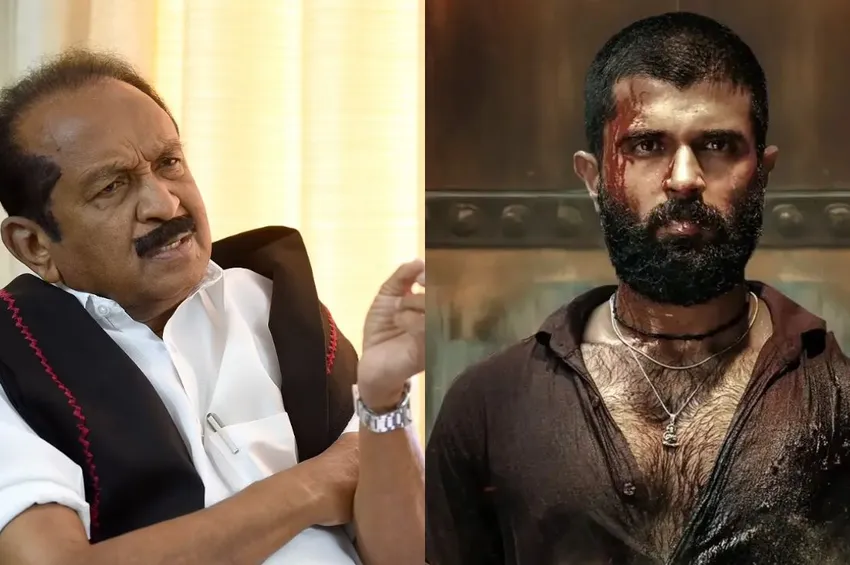 ‘கிங்டம்’ படத்துக்கு தடை விதிக்க வேண்டும்- வைகோ வலியுறுத்தல்!