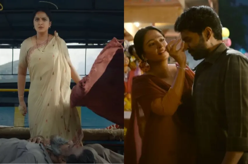 அனுஷ்காவின் ‘காதி’ பட ட்ரெய்லர் வெளியீடு.. ரசிகர்கள் உற்சாகம்!