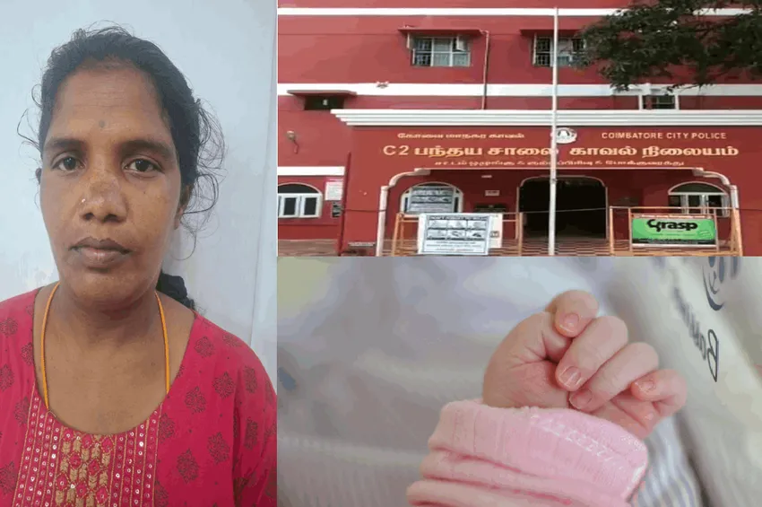 கோவையில் 11 நாள் குழந்தை விற்பனை முயற்சி: இடைத்தரகர் கைது!
