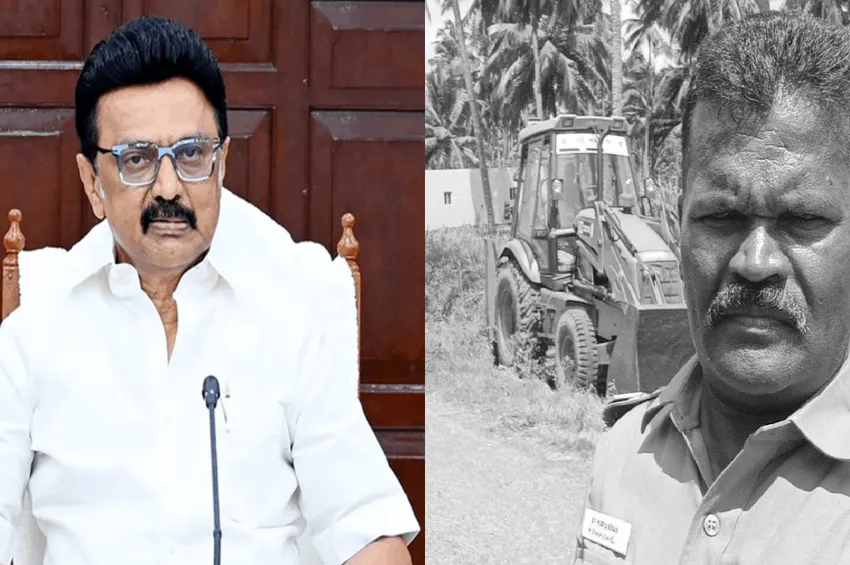 சிறப்பு உதவி ஆய்வாளர் சண்முகவேல் கொலை: முதல்வர் ஸ்டாலின் நிதியுதவி அறிவிப்பு!