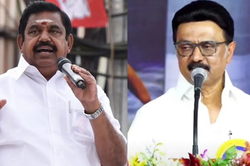 எங்கே இருக்கிறது சட்டம் ஒழுங்கு? எடப்பாடி பழனிசாமி கேள்வி