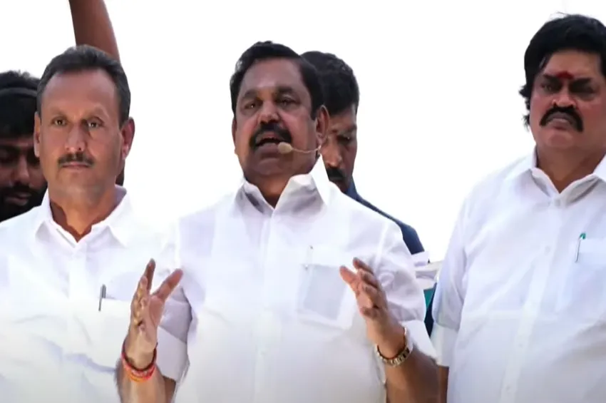  கொள்கை இருப்பதால்தான் அதிமுகவை அசைக்க முடியவில்லை- இபிஎஸ் பதில்