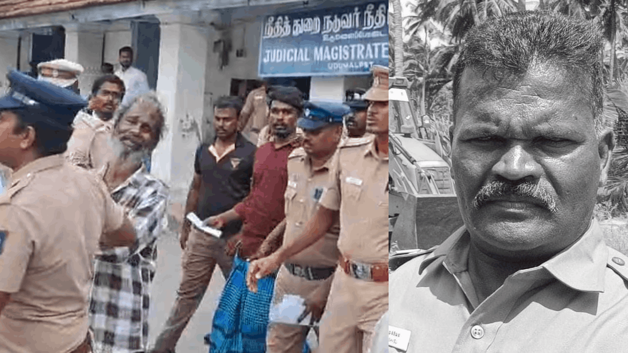 திருப்பூர் சிறப்பு உதவி ஆய்வாளர் கொலை:   நீதிமன்றக் காவலில் தந்தை மற்றும் மகன்!