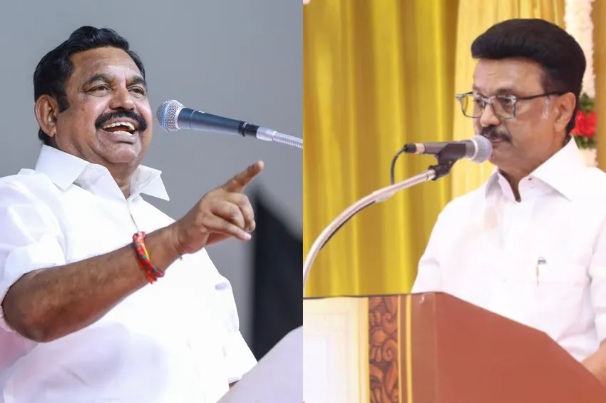 எடப்பாடி பழனிசாமி வயிற்றெரிச்சலில் பேசுகிறார்.. முதல்வர் ஸ்டாலின் விமர்சனம்!