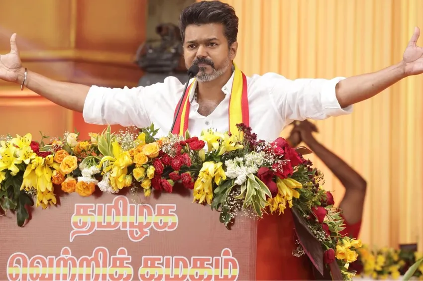 வாழ்வாதாரத்தை நாசமாக்கும் நடவடிக்கை- விஜய் கண்டனம்