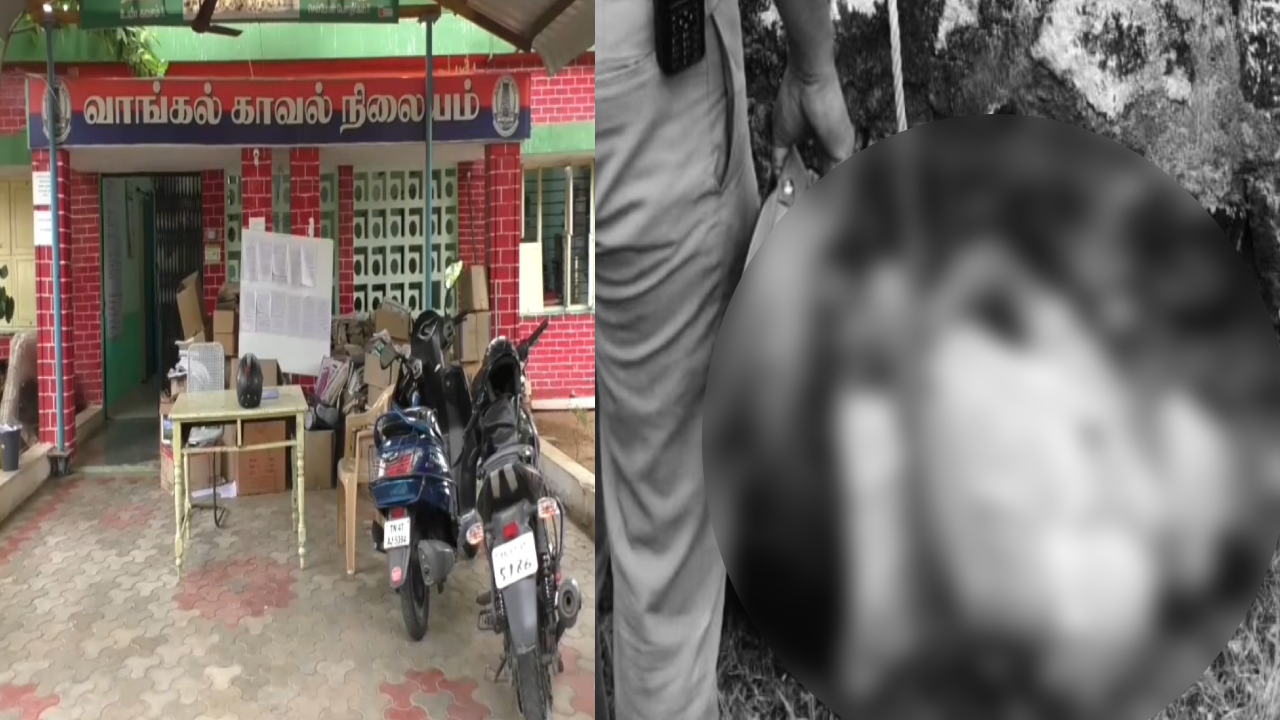  நிதி நிறுவன உரிமையாளர் கை, கால்கள் கட்டப்பட்ட நிலையில் சடலமாக மீட்பு- கரூரில் பரபரப்பு 