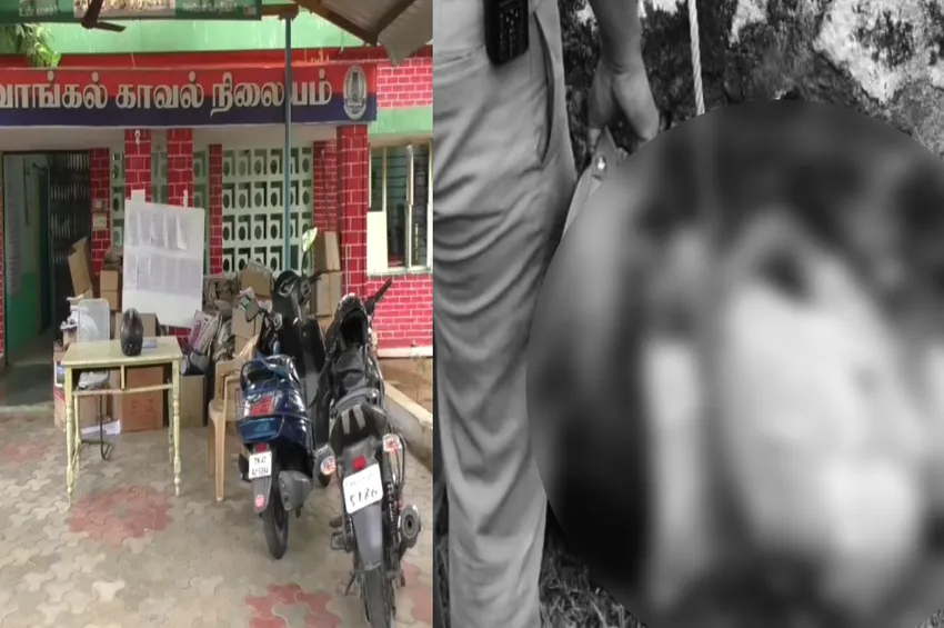  நிதி நிறுவன உரிமையாளர் கை, கால்கள் கட்டப்பட்ட நிலையில் சடலமாக மீட்பு- கரூரில் பரபரப்பு 