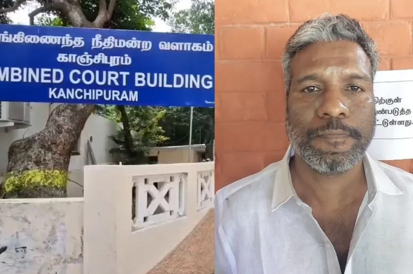 'சைடிஸ்' தகராறில் கொலை..  ஆயுள் தண்டனை விதித்து நீதிமன்றம் தீர்ப்பு!
