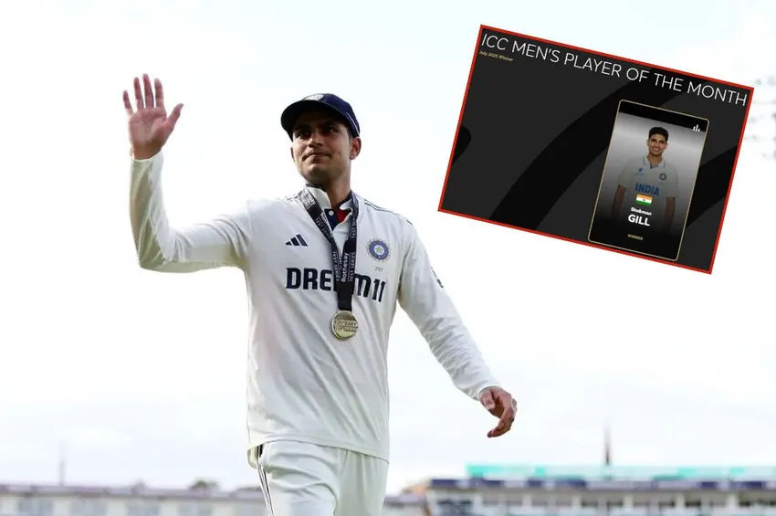 ICC player of the month: நான்காவது முறையாக ஐசிசி விருது.. சுப்மன் கில் சாதனை!