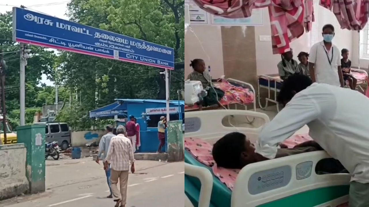 அரசு பள்ளியில் வழங்கப்பட்ட உணவில் பல்லி.. 8 மாணவர்கள் மருத்துவமனையில் அனுமதி!