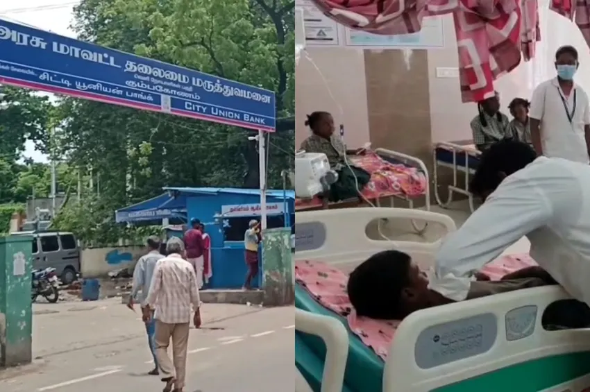 அரசு பள்ளியில் வழங்கப்பட்ட உணவில் பல்லி.. 8 மாணவர்கள் மருத்துவமனையில் அனுமதி!