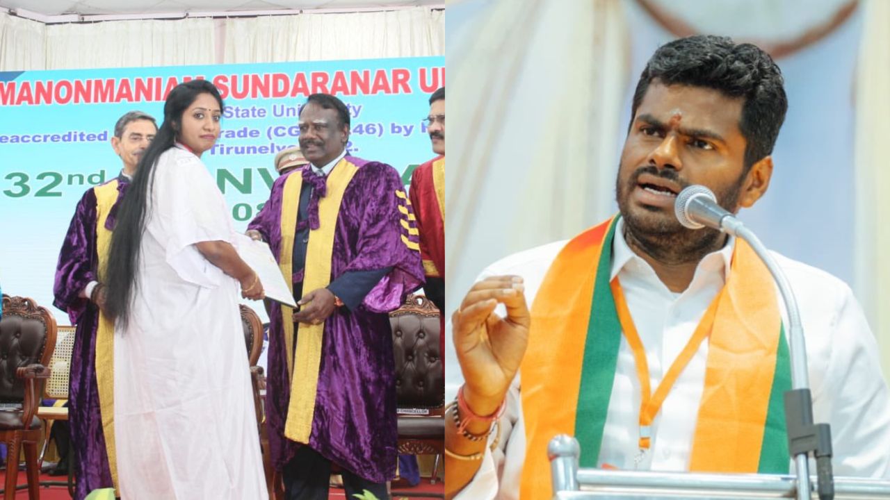 ஆளுநரை தவிர்த்து பட்டம் பெற்ற மாணவி.. திமுகவின் 'தரங்கெட்ட நாடகம்' என அண்ணாமலை தாக்கு!