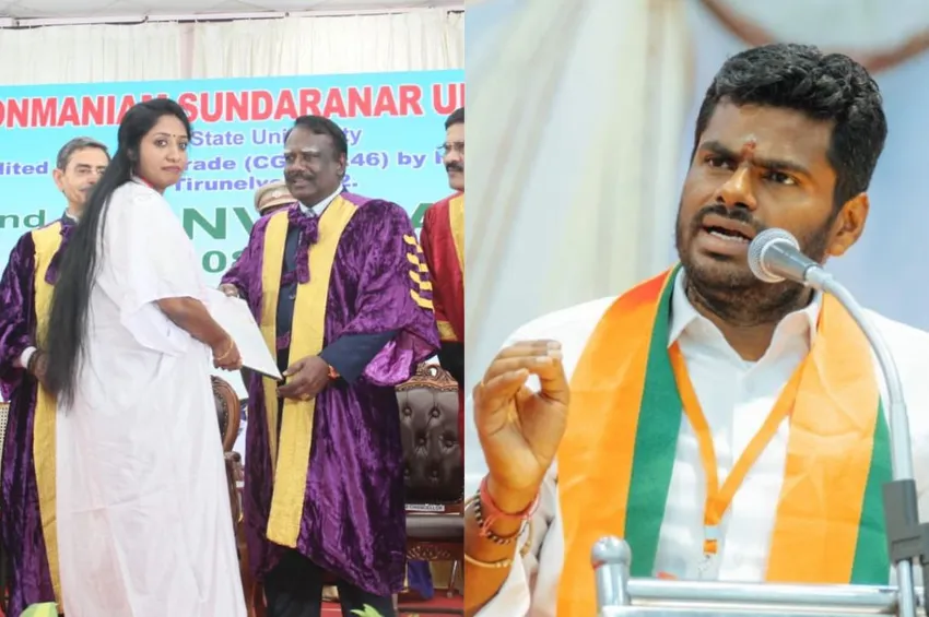 ஆளுநரை தவிர்த்து பட்டம் பெற்ற மாணவி.. திமுகவின் 'தரங்கெட்ட நாடகம்' என அண்ணாமலை தாக்கு!