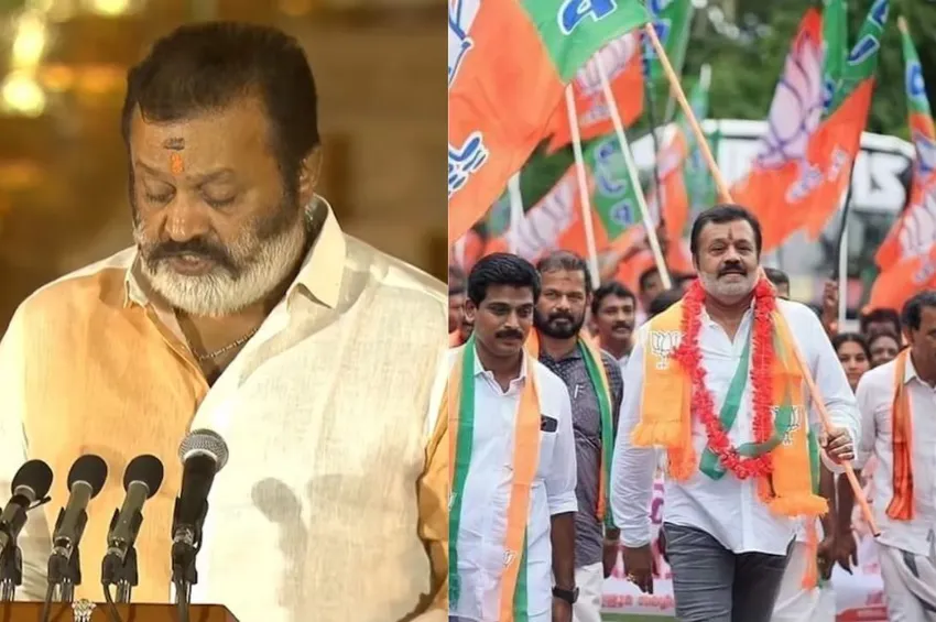 அவர் திருச்சூர் இல்லையா? MP சுரேஷ் கோபி பதவிக்கு ஆபத்தா?