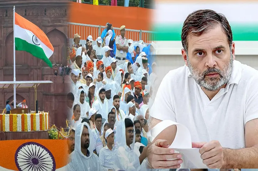சுதந்திர தின விழா கொண்டாட்டம்- ராகுல் காந்தி புறக்கணிப்பு