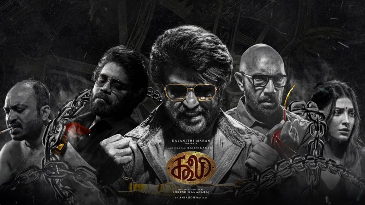 கசிந்தது ரஜினிகாந்தின் 'கூலி' திரைப்படம்: இணையத்தில் வெளியானதால் ரசிகர்கள் அதிர்ச்சி!