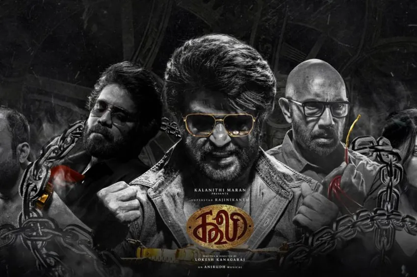 கசிந்தது ரஜினிகாந்தின் 'கூலி' திரைப்படம்: இணையத்தில் வெளியானதால் ரசிகர்கள் அதிர்ச்சி!