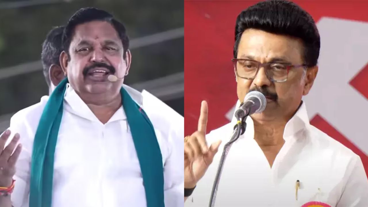 அடிமைத்தனத்தைப் பற்றி இபிஎஸ் பேசலாமா? முதல்வர் ஸ்டாலின் விமர்சனம்!