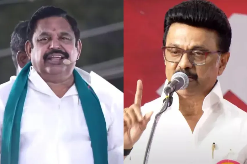 அடிமைத்தனத்தைப் பற்றி இபிஎஸ் பேசலாமா? முதல்வர் ஸ்டாலின் விமர்சனம்!