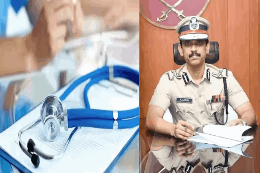 மருத்துவக் கல்லூரி சேர்க்கை: இடைத்தரகர்கள் மோசடிகுறித்து சென்னை காவல்துறை எச்சரிக்கை!