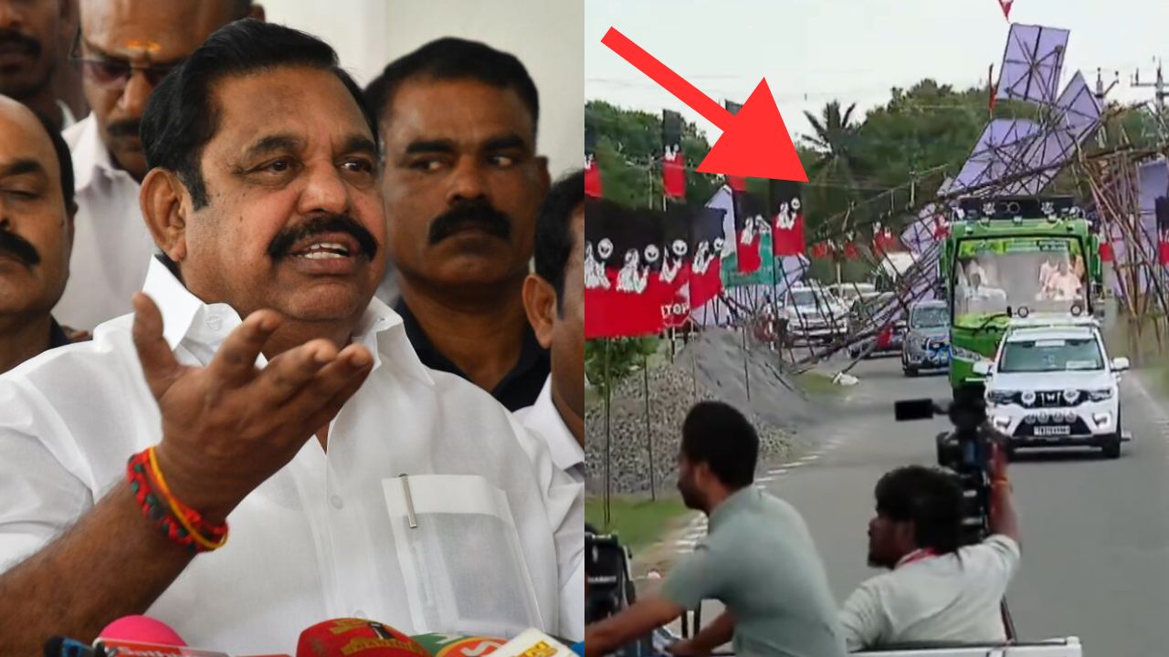 நூலிழையில் தப்பிய எடப்பாடி பழனிசாமி.. செங்கத்தில் பரபரப்பு!