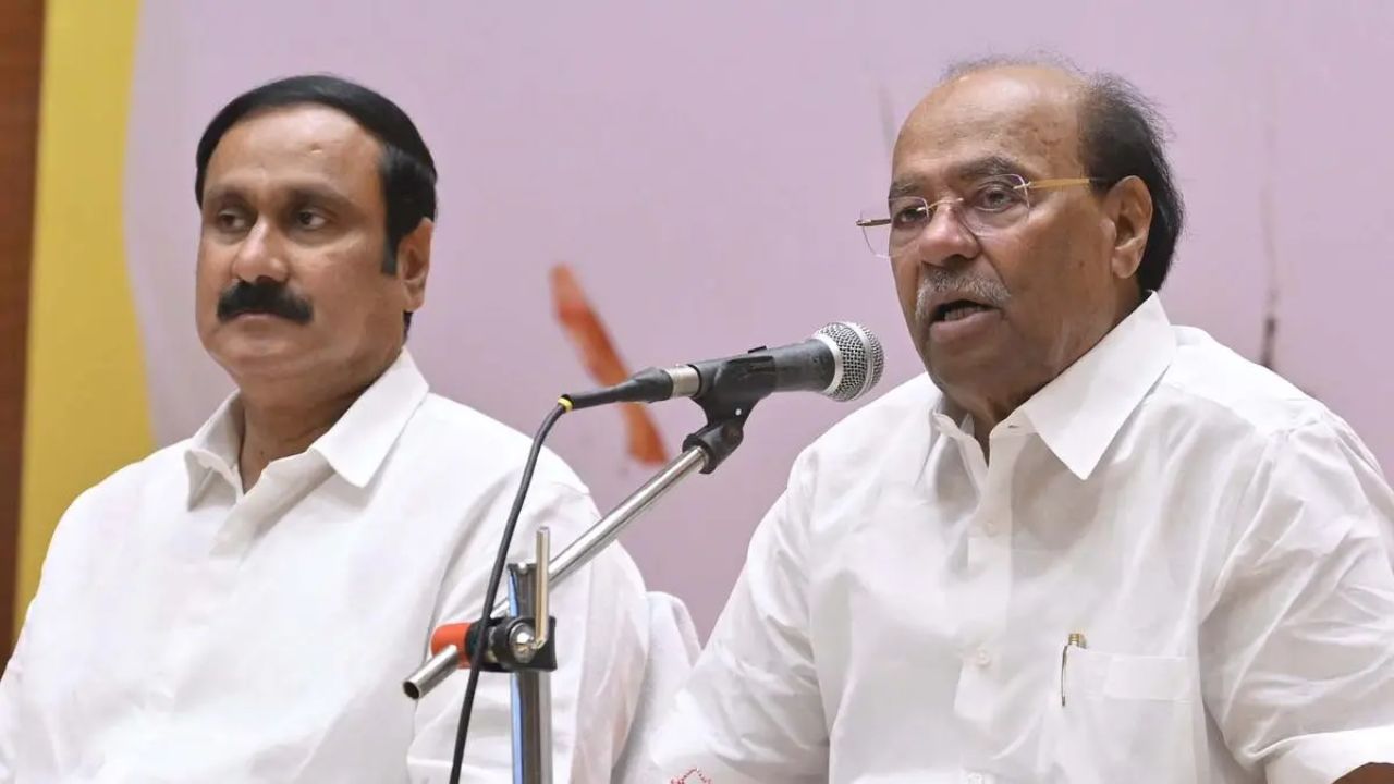 பாமக சிறப்புப் பொதுக்குழு.. அன்புமணி மீது அடுக்கடுக்கான குற்றச்சாட்டுகள்!