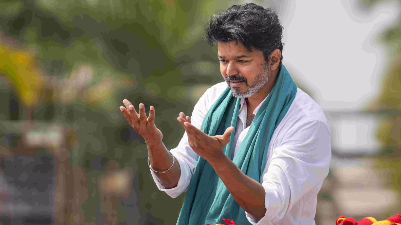 தவெக மதுரை மாநாடு.. நீங்கெல்லாம் நேரடியா வர வேண்டாம்: விஜய் அன்பு கோரிக்கை
