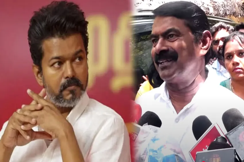 விஜய் தனக்கு தம்பியா? எதிரியா? – சீமான் சொன்ன பதில்