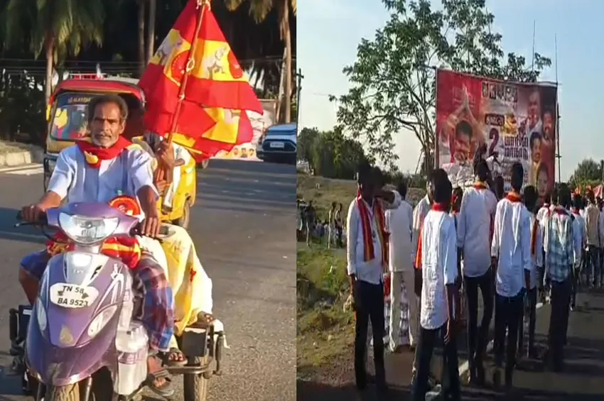  விஜய்யை விமர்சித்த சீமானுக்கு எதிராக தவெகவினர் கோஷம்…மதுரை தவெக மாநாட்டு திடலில் பரபரப்பு