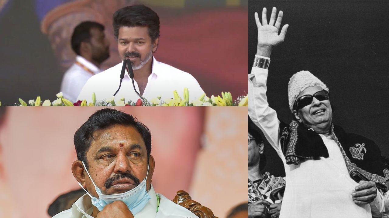 MGR தலைவர்.. அதிமுக தொண்டர்கள் அப்பழுக்கற்றவர்கள்: யாரின் வாக்கை குறிவைக்கிறார் விஜய்?