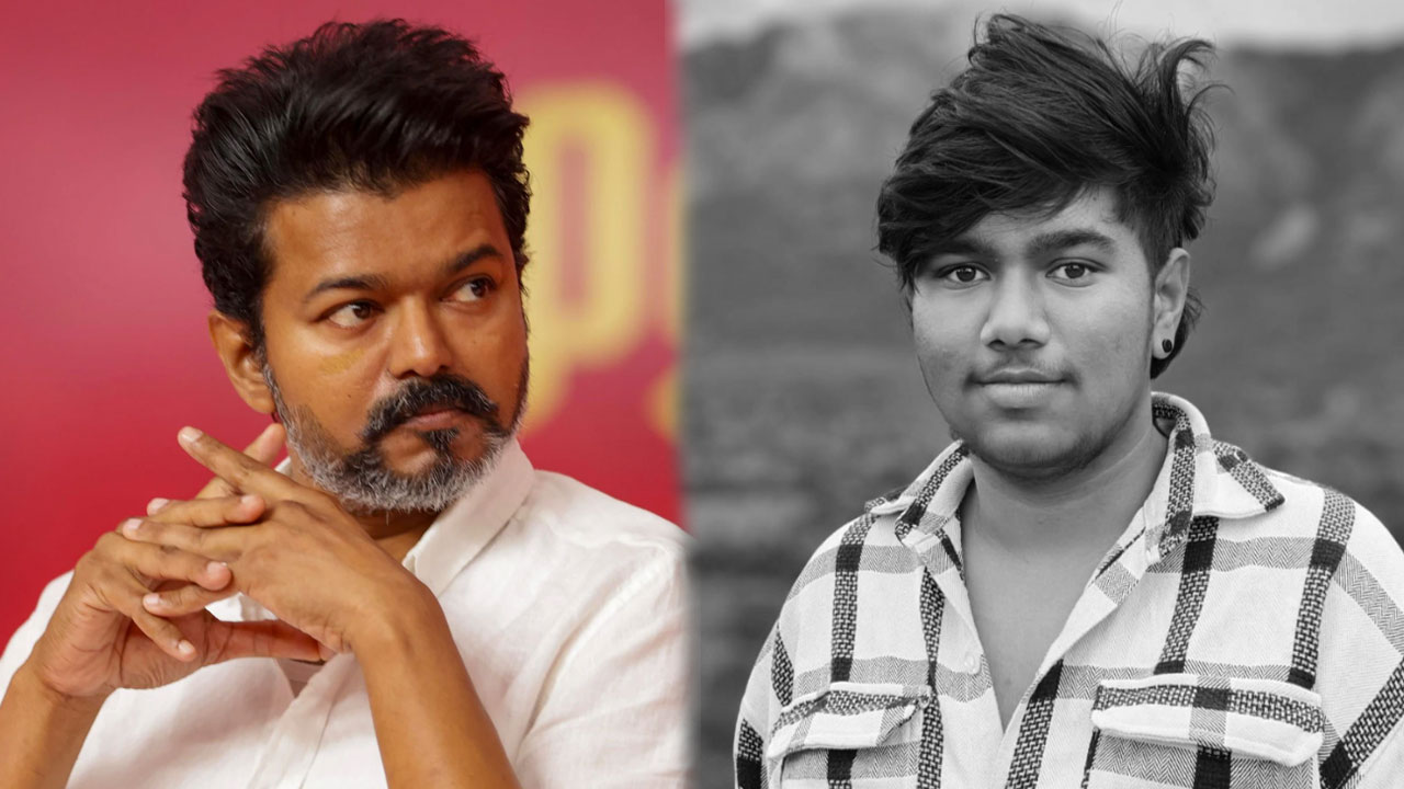 தவெக மாநாட்டில் இளைஞருக்கு நேர்ந்த சோகம்...அதிர்ச்சி அடைந்த விஜய் 