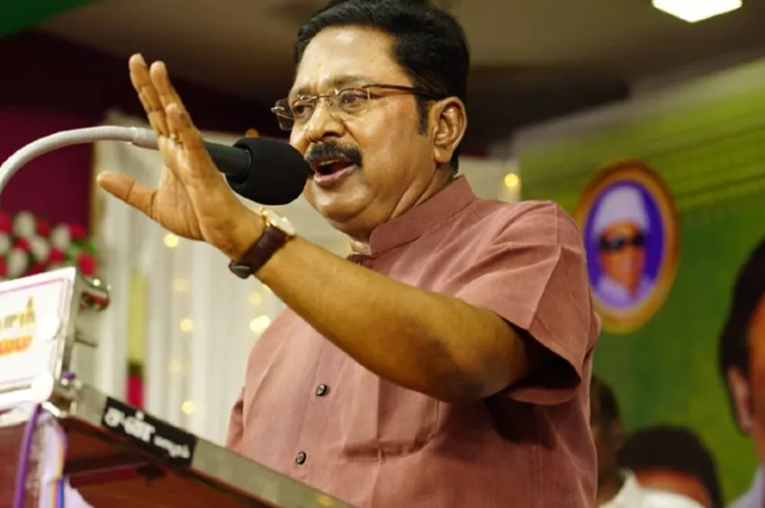நகை அணிந்திருந்தால் மகளிர் உரிமைத் தொகை கிடையாதா? டிடிவி தினகரன் கண்டனம்