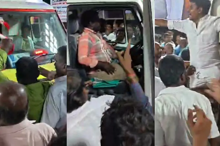 ஆம்புலன்ஸை தாக்கிய அதிமுகவினர்.. இபிஎஸ் பரப்புரையில் பரபரப்பு!