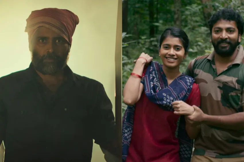 'காடுங்குறது வெறும் மரம் மட்டுமல்ல..' தண்டகாரண்யம் படத்தின் டீசர் வெளியானது! 