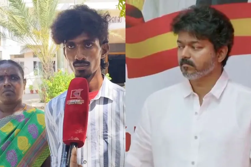 மதுரை மாநாட்டில் தொண்டரை தூக்கி எறிந்த பவுன்சர்கள்.. விஜய் மீது வழக்கு பதிவு!