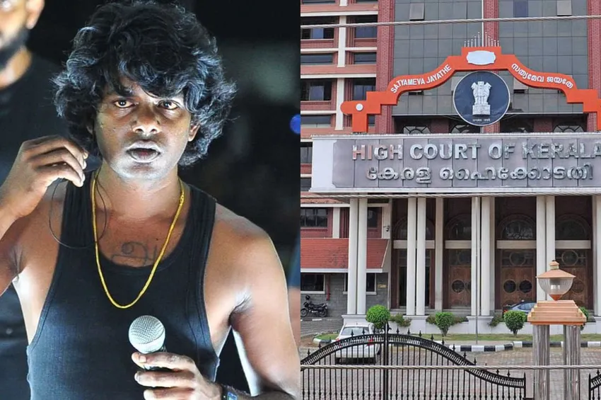 பிரபல ராப் பாடகர் வேடனுக்கு முன்ஜாமீன்.. கேரள உயர்நீதிமன்றம் உத்தரவு!