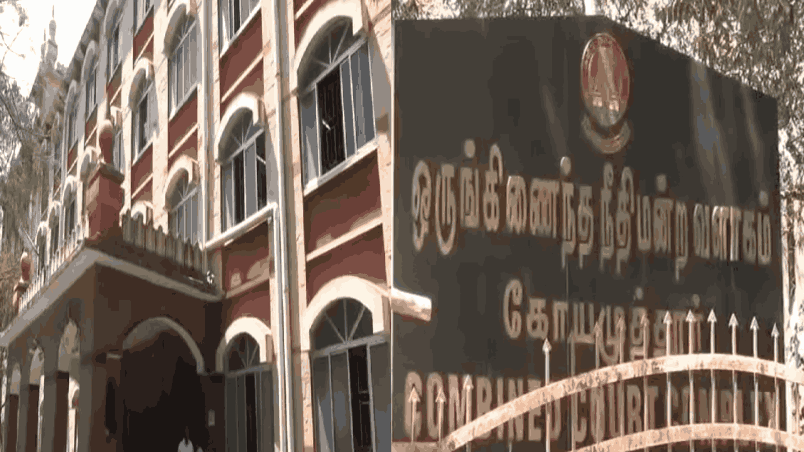 கோவைக்குத் தொடர் வெடிகுண்டு மிரட்டல்: காவல்துறையினர் தீவிர விசாரணை!