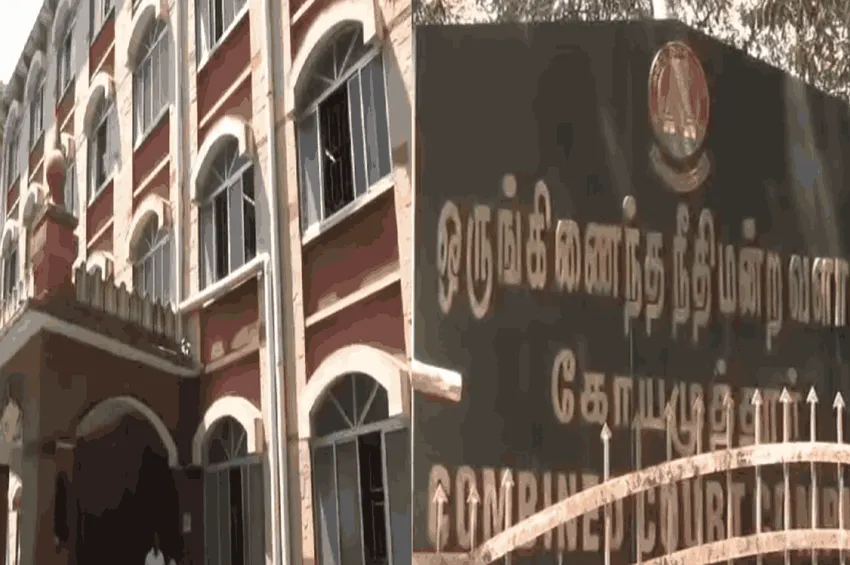 கோவைக்குத் தொடர் வெடிகுண்டு மிரட்டல்: காவல்துறையினர் தீவிர விசாரணை!