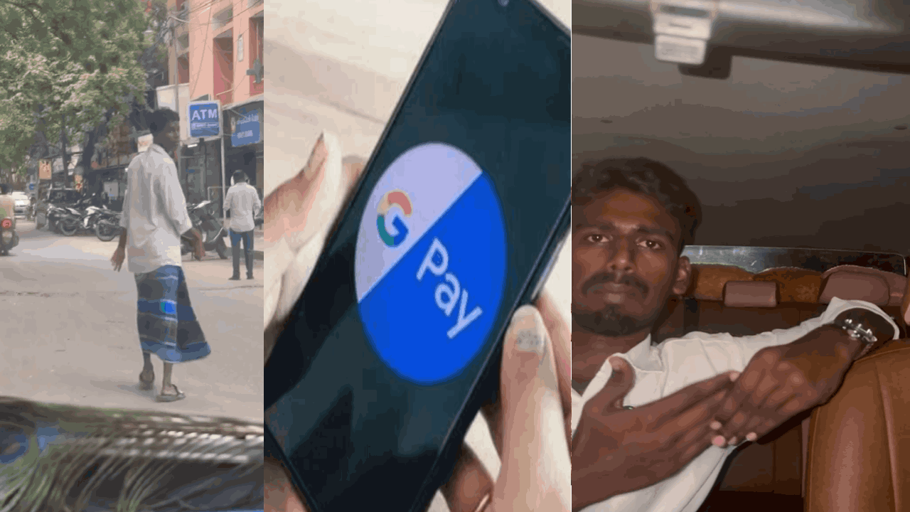 Gpay Scam: 