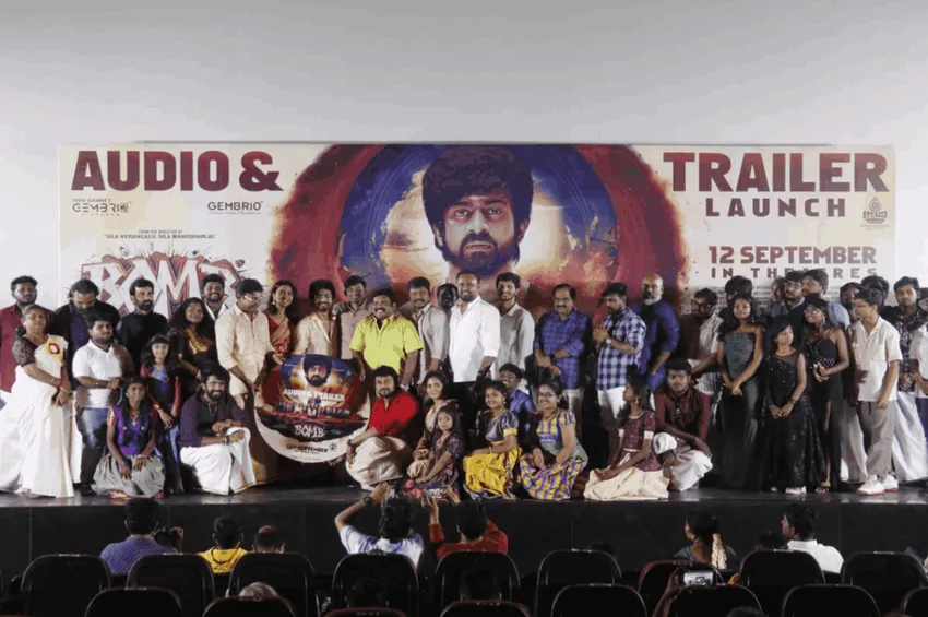 பாம் பட டிரெய்லர் வெளியீடு.. அர்ஜூன் தாஸை பாராட்டிய திரை பிரபலங்கள்!