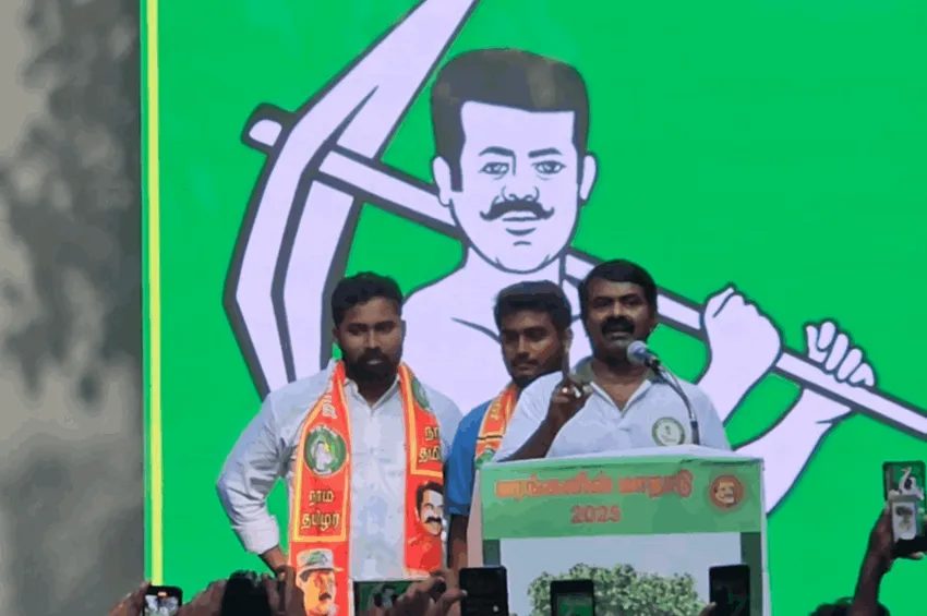 ஆட்சிக்கு வந்தால் 1000 மரம் நட்டால் அரசு மரியாதை -  சுற்றுச்சூழல் மாநாட்டில் சீமான் பேச்சு!